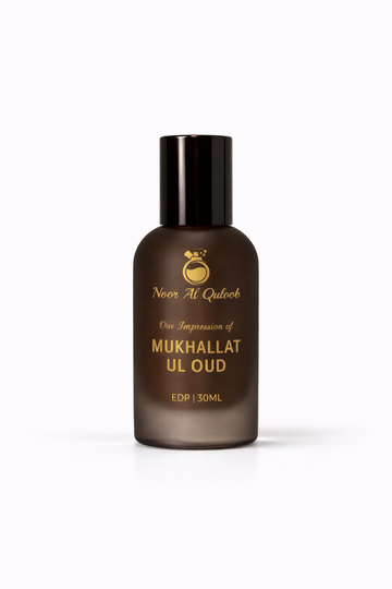 Our Impression of - MUKHALLAT UL OUD