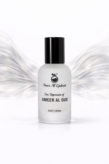 Our Impression of - Ameer Al Oud